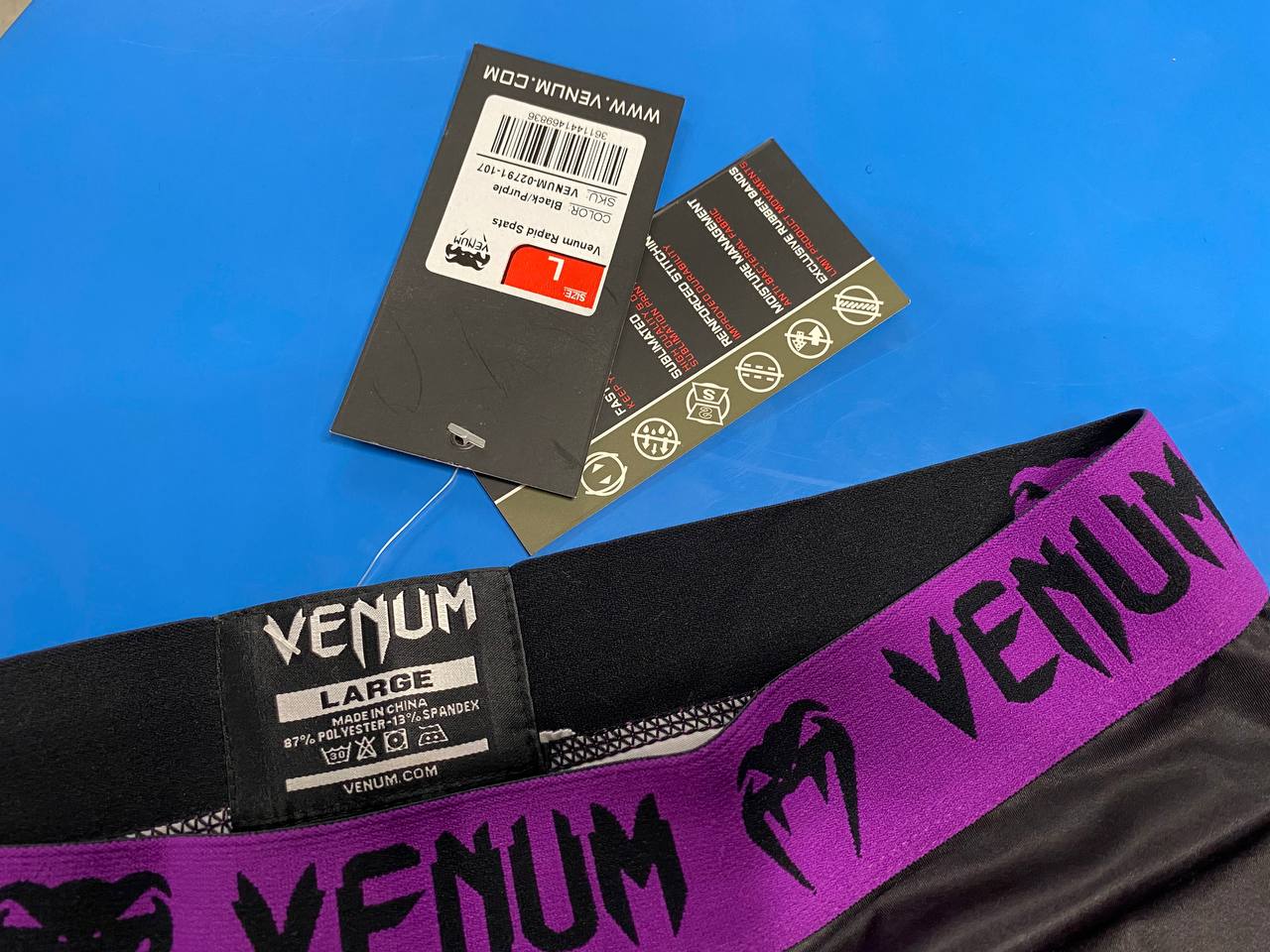 УЦІНКА КОМПРЕСІЙНІ ШТАНИ VENUM RAPID SPATS BLACK-PURPLE ціна