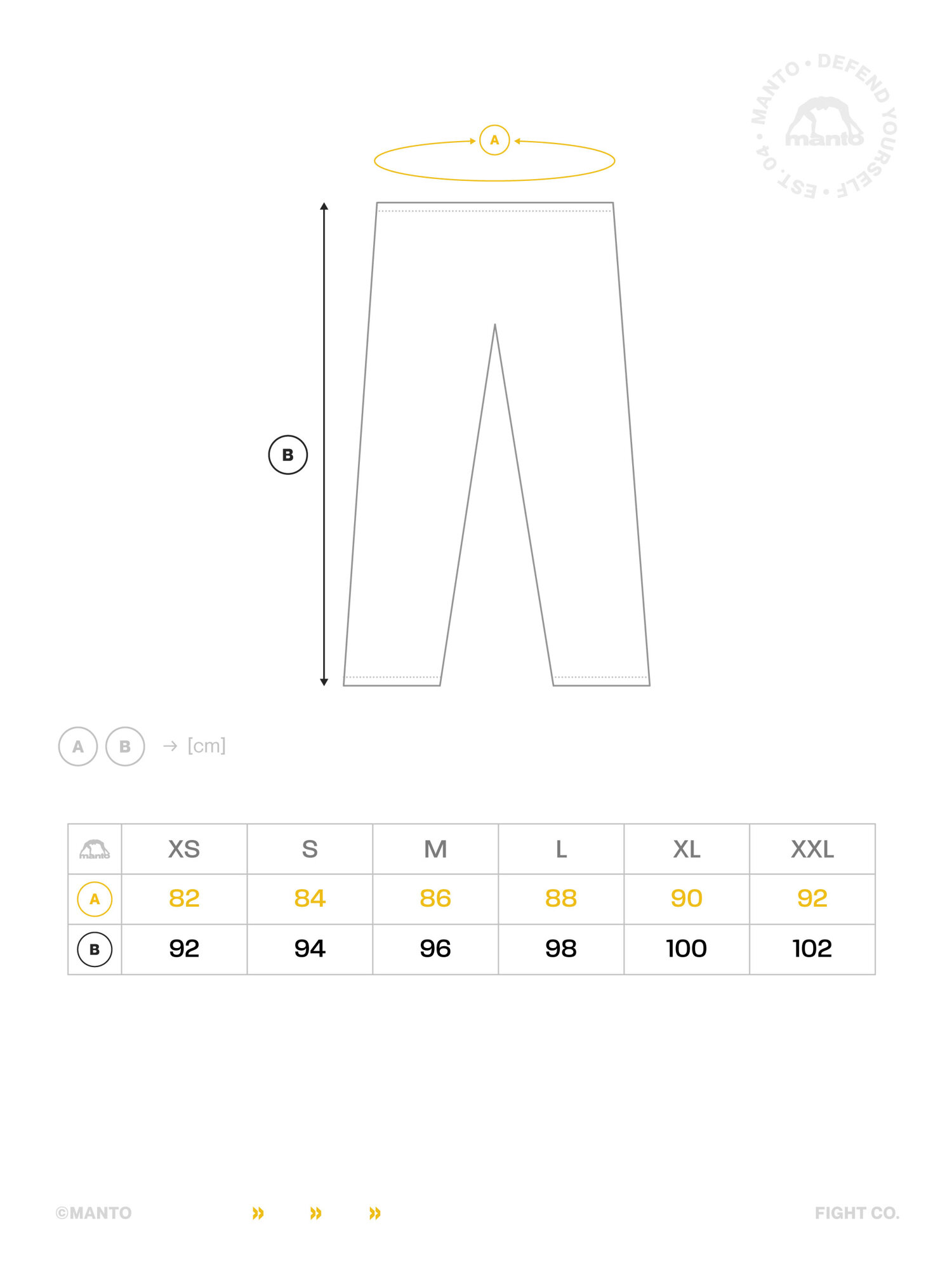 Спортивные штаны MANTO Track Pants Vision размер