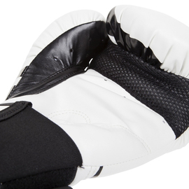 Боксерские перчатки Venum Challenger 2.0 White, Фото № 7