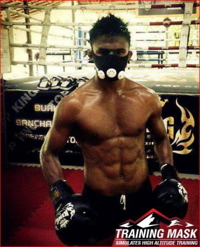 Training mask Elevation Training Mask 2.0 White Kyiv