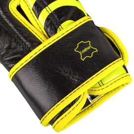Боксерские перчатки Venum Shield Pro Velcro Nappa Leather Loma Edition, Фото № 5