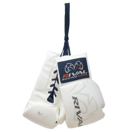 Брелок Rival Autograph Boxing Gloves With Logo - Synthetic White