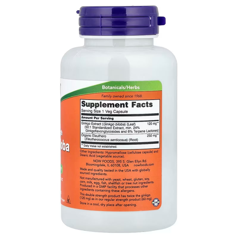 NOW Foods Ginkgo Biloba Double Strength 120 mg 100 капсул купити
