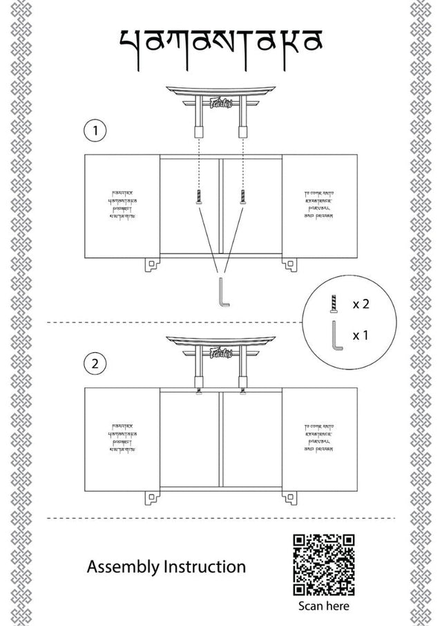 Boxing gloves Fairtex BGV Premium Limited Edition Yamantaka Wooden Box where to buy