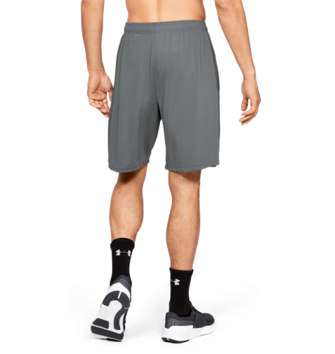 Шорты Under Armour Tech Mesh Short Gray купить