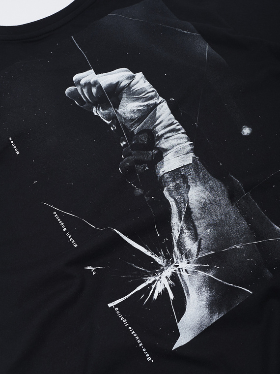 MANTO T-shirt Winner Black price