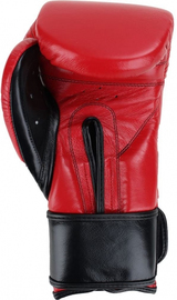 Боксерські рукавиці Cleto Reyes Extra Padding Training Gloves Red, Фото № 3