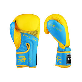 Боксерские перчатки Peresvit Core Boxing Gloves Blue Yellow, Фото № 2