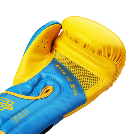 Боксерские перчатки Peresvit Core Boxing Gloves Blue Yellow, Фото № 4