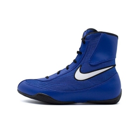 Боксерки Nike Machomai 2.0 Boxing Boots Blue купить