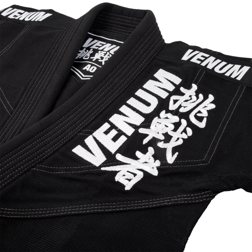 Kimono Venum Challenger 4.0 BJJ Gi Black photo