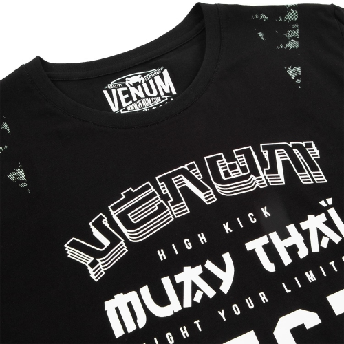 Футболка Venum 1767 T-Shirt Black ціна
