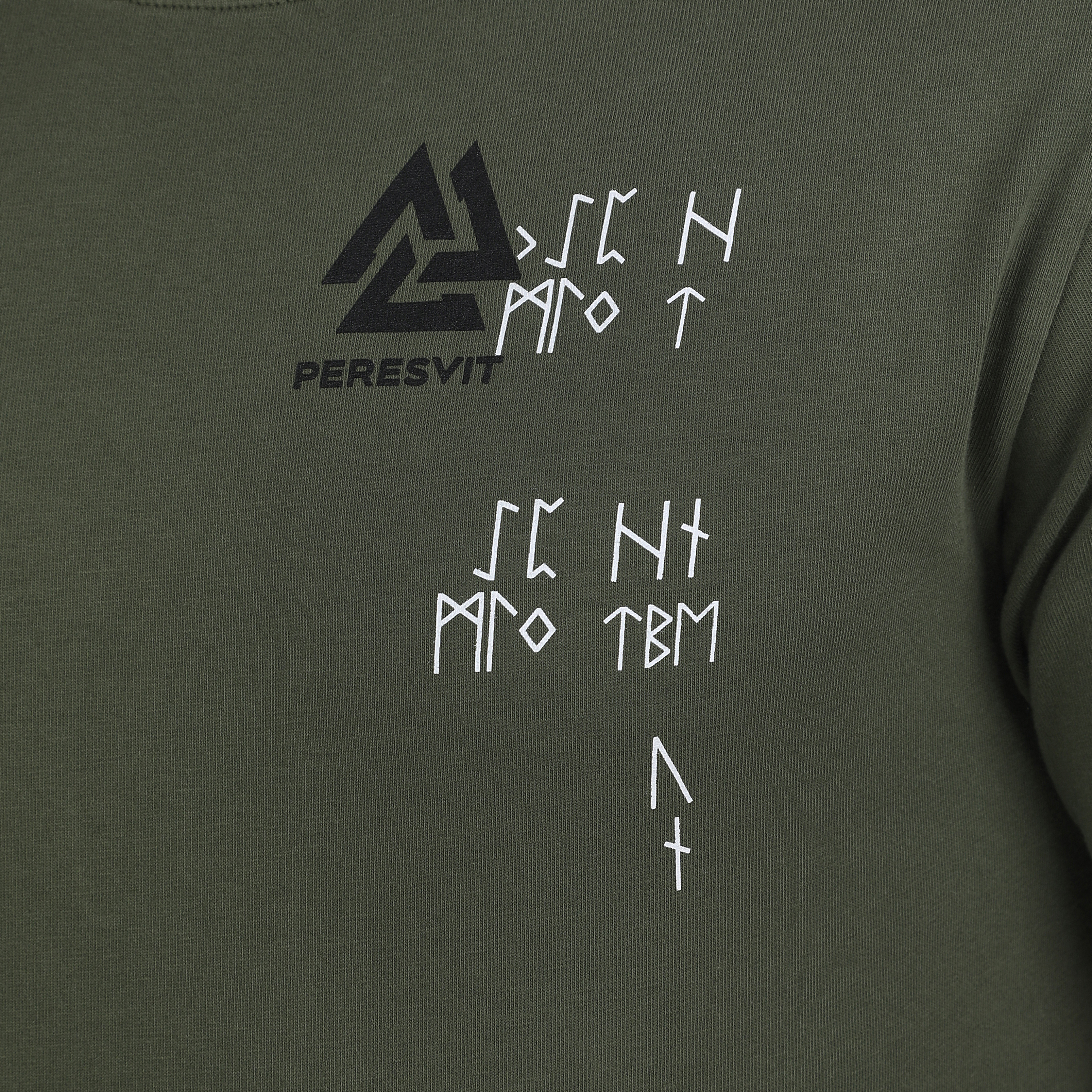 Peresvit The Spirit T-shirt - Sage size
