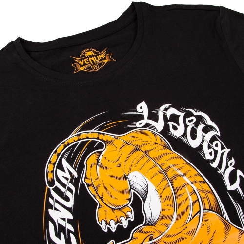 Venum Tiger King Kids T-shirt Black original
