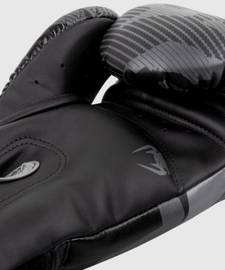 Боксерские перчатки Venum Elite Black Dark Camo, Фото № 5