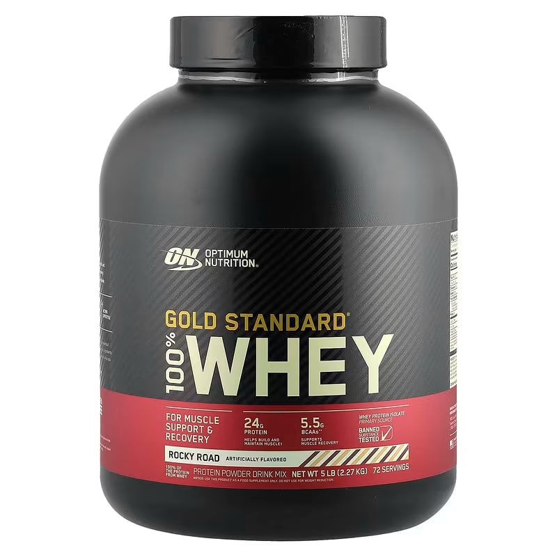 Optimum Nutrition Gold Standard 100% Whey Rocky Road
