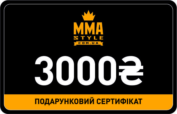 Gift certificate buy