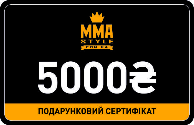 Gift certificate price