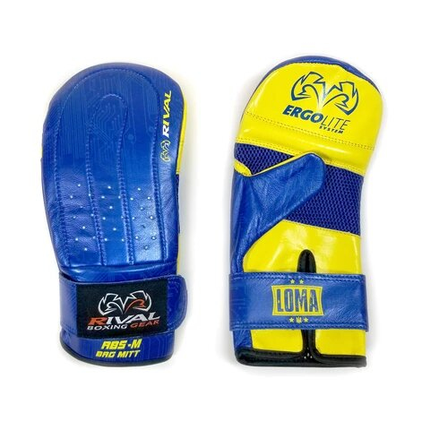 Rival LOMA Series RB5 Bag Mitts projectile gloves buy