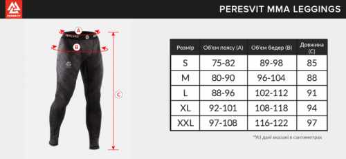 Compression pants Peresvit Immortal 2.0 Snow Storm MMA Leggings price