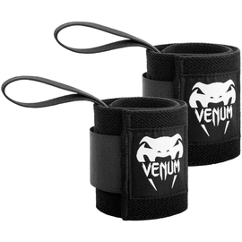 Бинты кистевые Venum Hyperlift Weightlifting Wrist Wraps Black