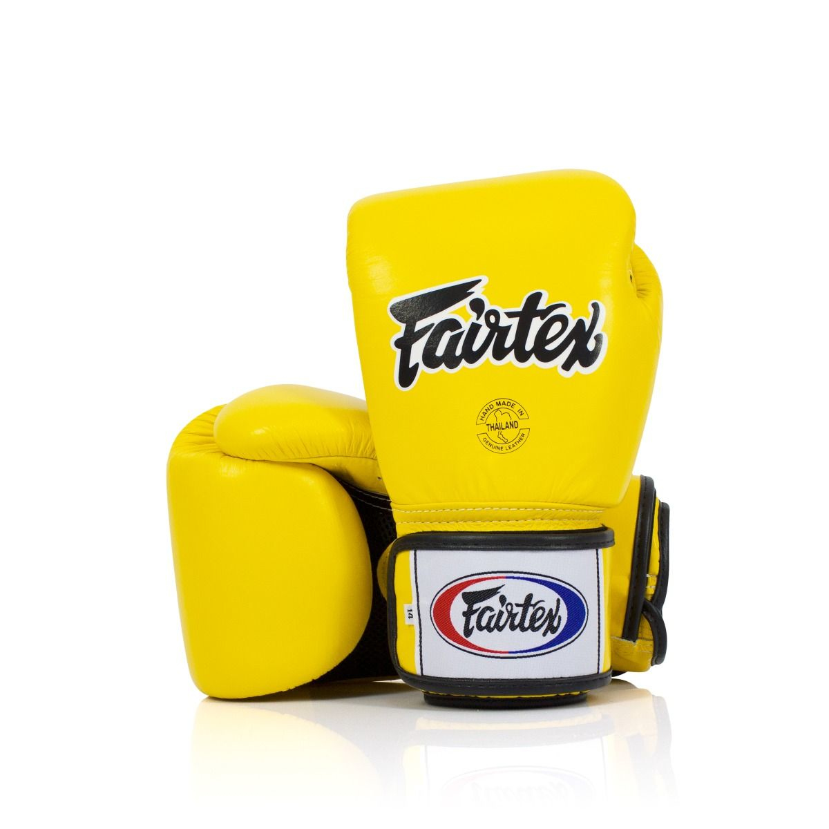 Боксерские перчатки Fairtex BGV1 Yellow
