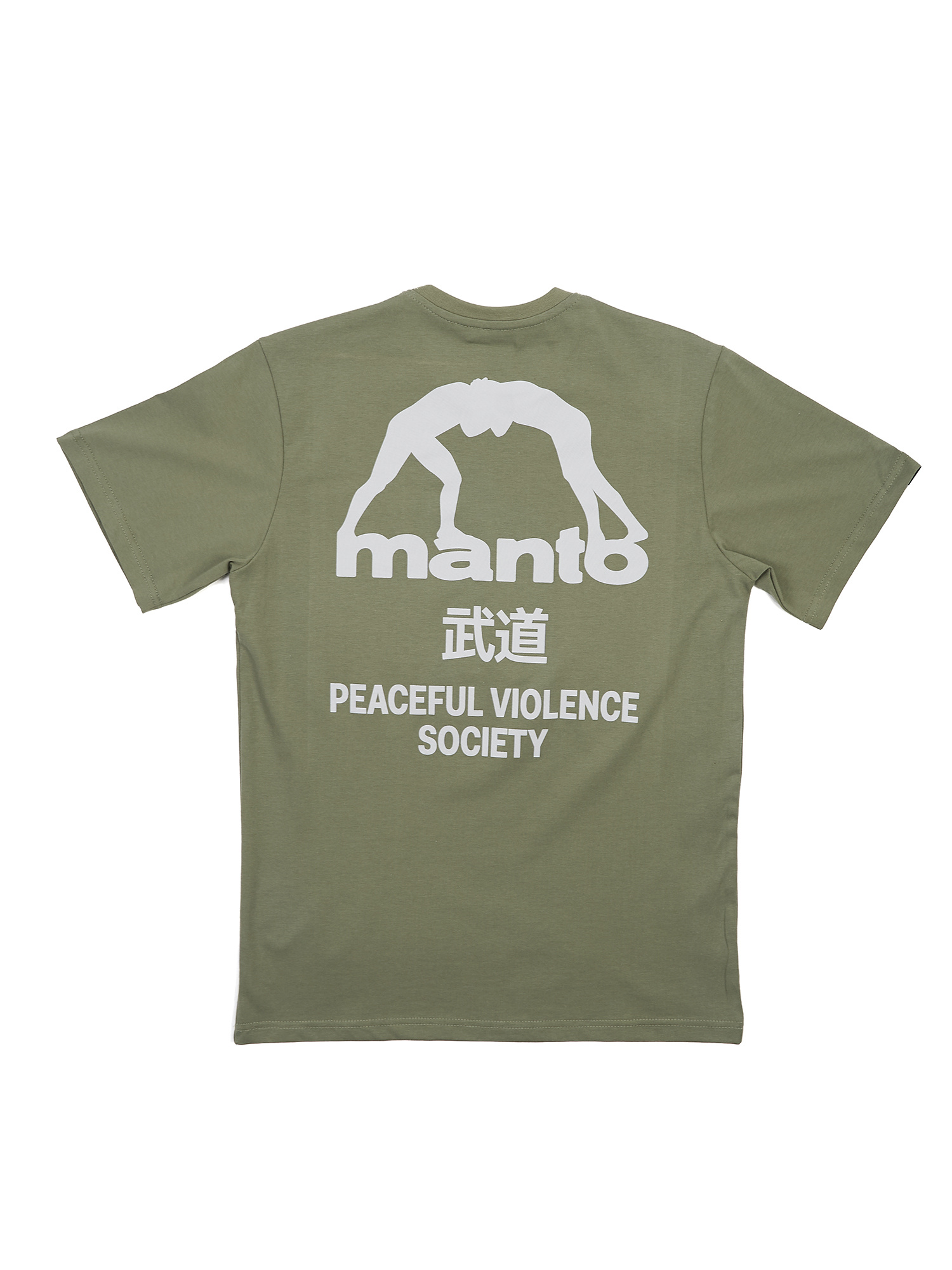 MANTO T-shirt Society Olive T-shirt buy