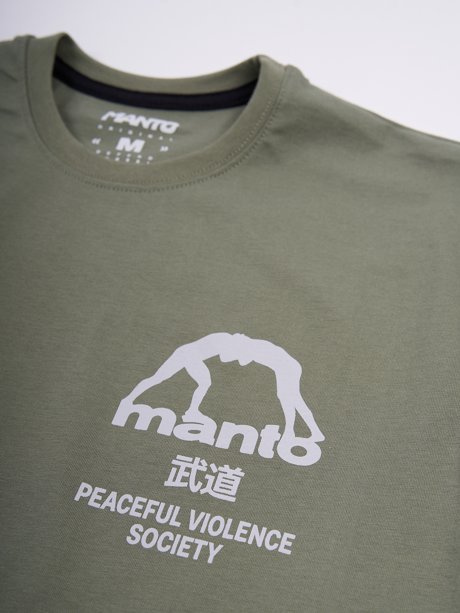 MANTO T-shirt Society Olive T-shirt price