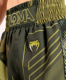 Шорты для бокса Venum Loma Commando Boxing Short Khaki, Фото № 8