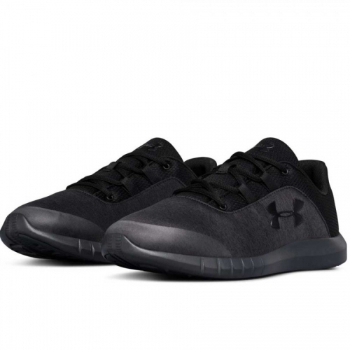Under Armour Mojo Running Shoes price