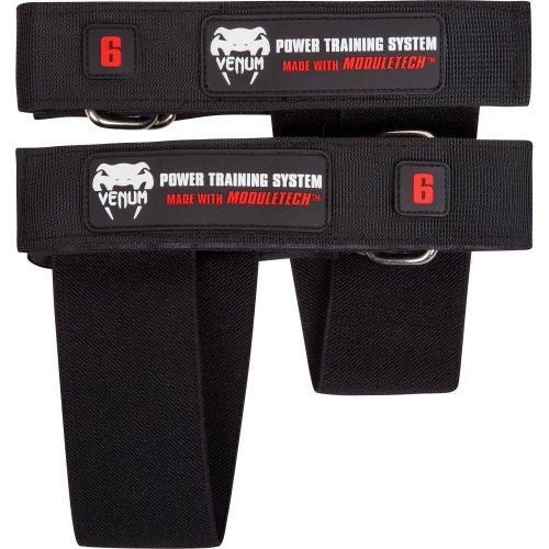 Тренировочная система Venum Power Training System PTS ціна