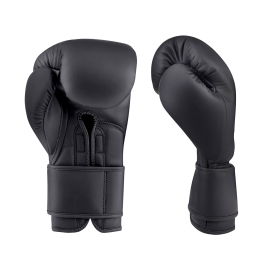 Боксерские перчатки Peresvit Boxing Gloves Stealth Black, Фото № 2