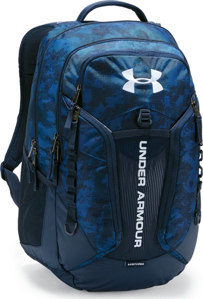 Спортивный рюкзак Under Armour UA Storm Contender Backpack