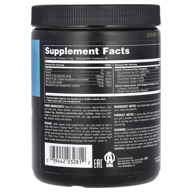 Хондропротектор Universal Animal Flex Powder 339g Orange купить