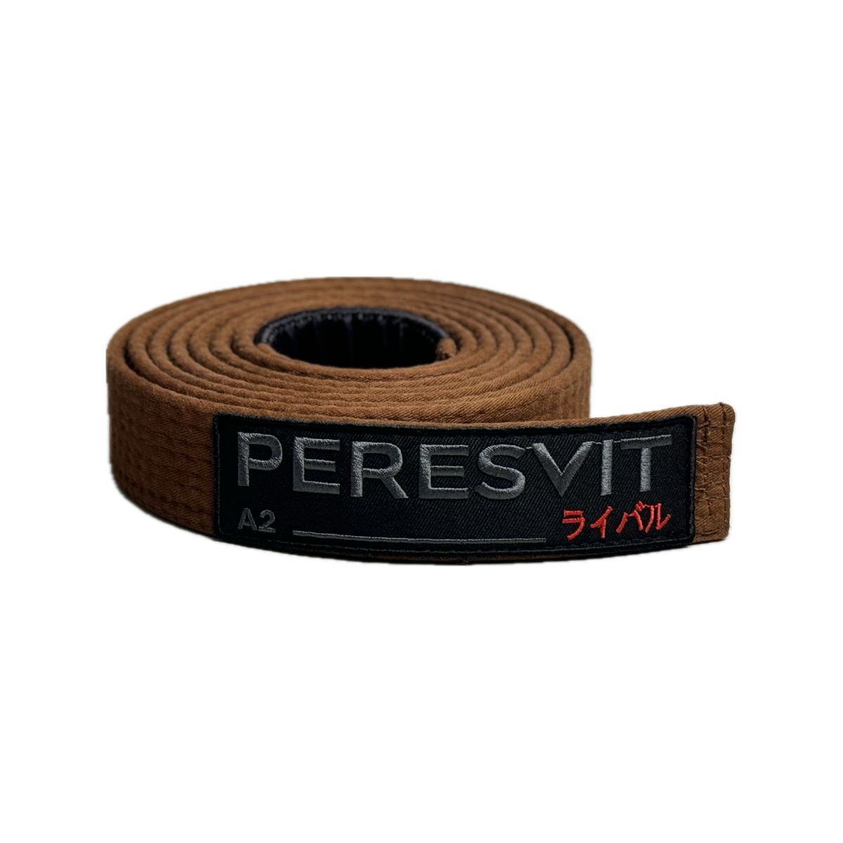 Пояс для кимоно Peresvit The Rising Sun Premium BJJ Belt Brown купить
