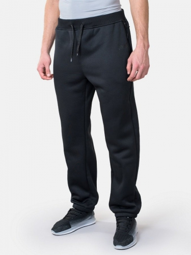 Спортивні штани Peresvit Neoteric Warm Up Tapered Pants Black ціна