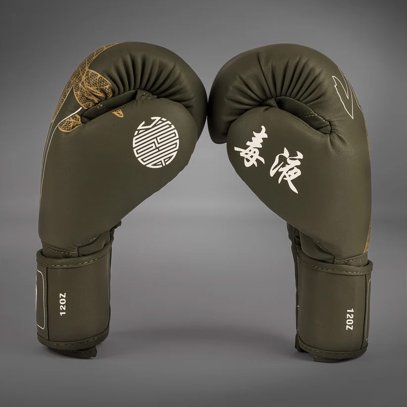 Боксерські рукавиці Venum Serpenti Boxing Gloves Khaki Bronze Ivory ціна