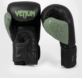 Боксерские перчатки Venum Boxing Lab - Black Green, Фото № 2