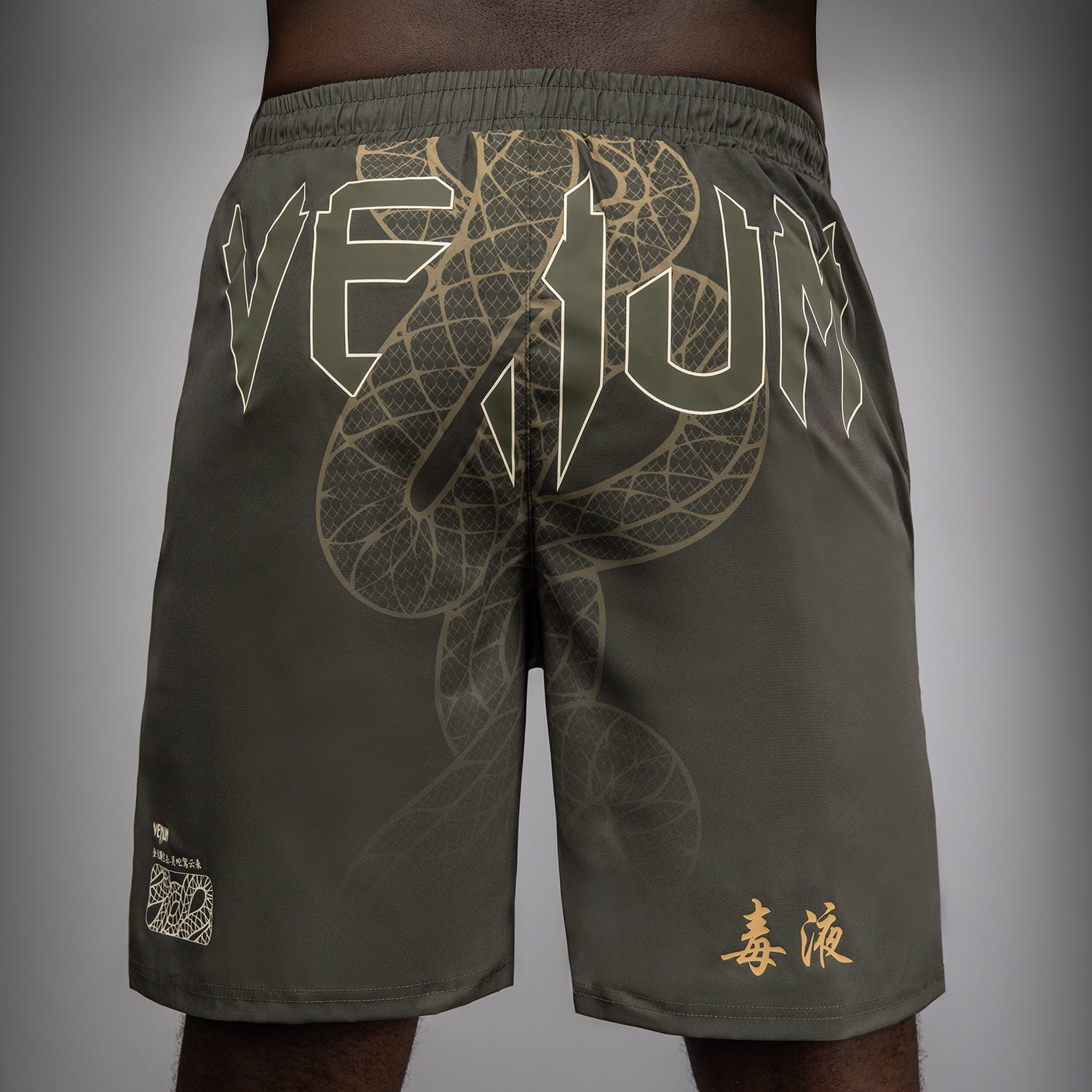 Тренировочные шорты Venum Serpenti Training Shorts Kaki Bronze Ivory размер
