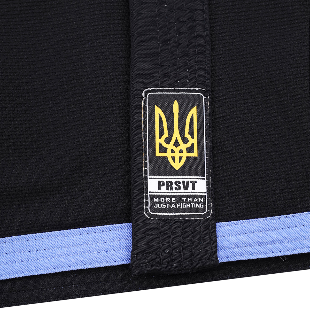 Кимоно Peresvit Keep Fighting Gi for Adults Black в Украине