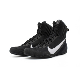 Nike Machomai 3.0 Boxing Shoes Black White