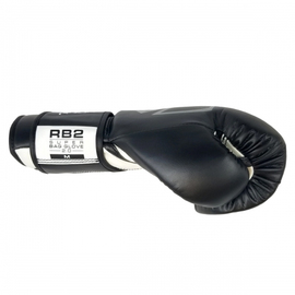 Боксерские перчатки Rival RB2 Super Bag Gloves 2.0 Black, Фото № 4