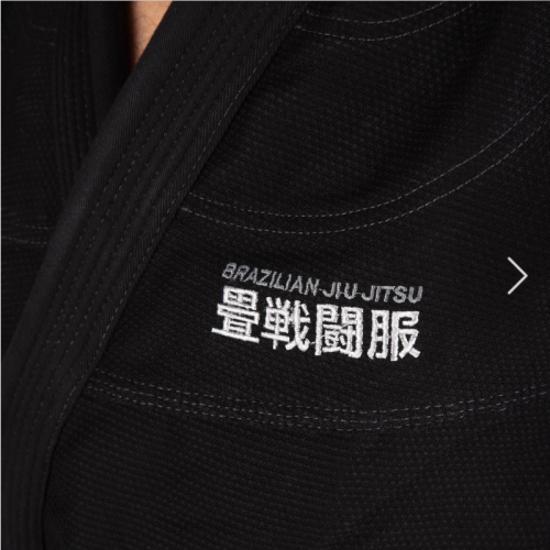 Кимоно Tatami Essential Gi 2.0 Black где купить