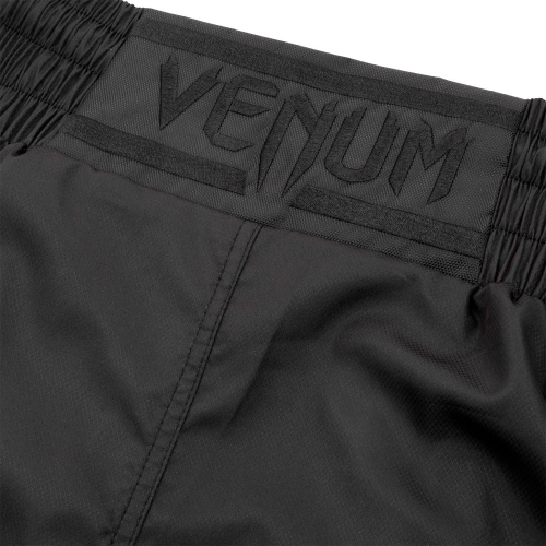 Venum Elite Boxing Shorts Black Black cost
