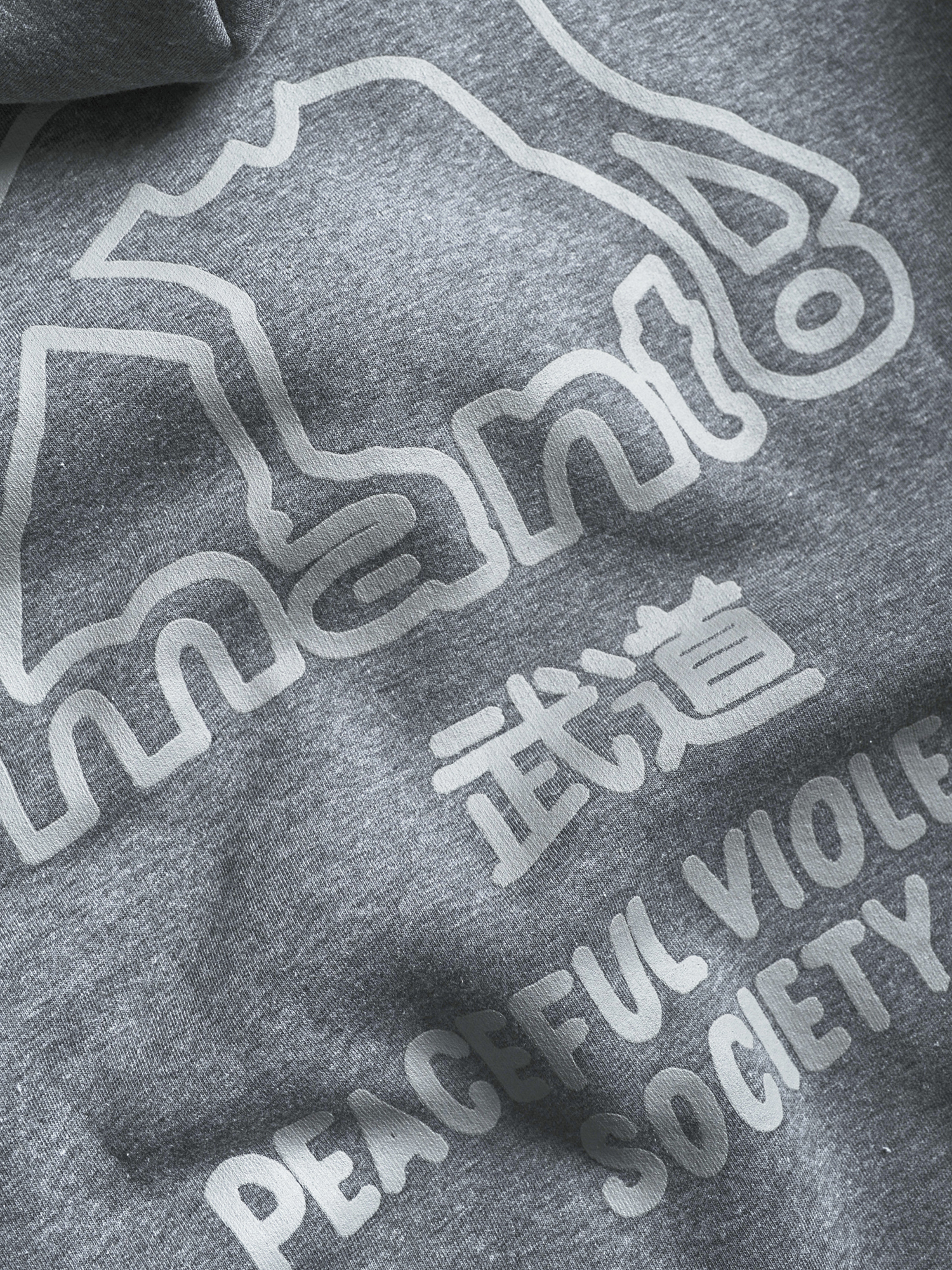 MANTO Hoodie Society Oversize Heather Gray price