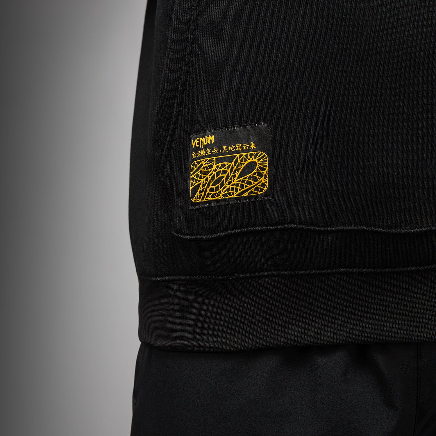 Худі Venum Serpenti Hoodie Black Silver Gold вартість