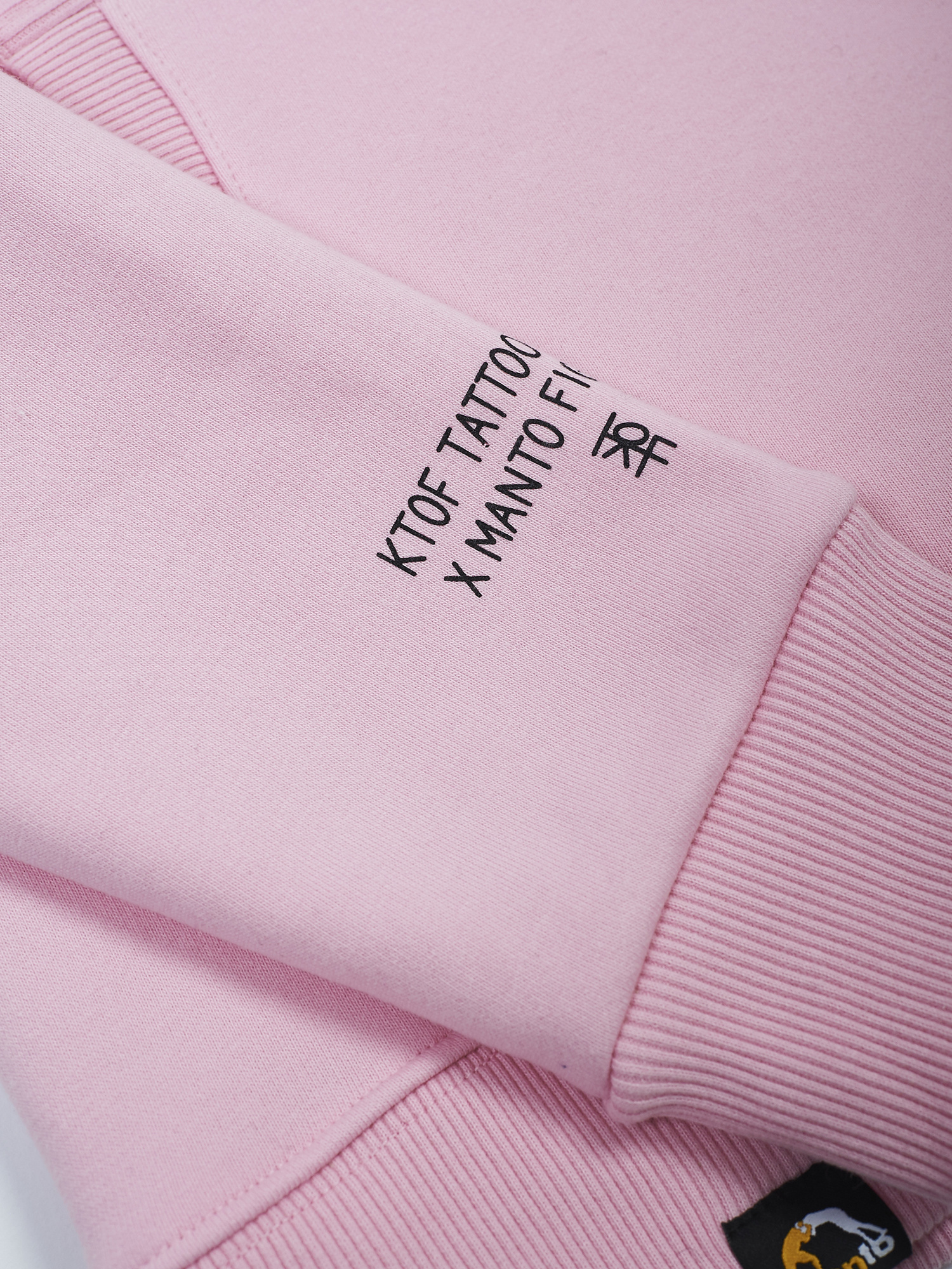 MANTO x KTOF Hoodie Balaclava photo