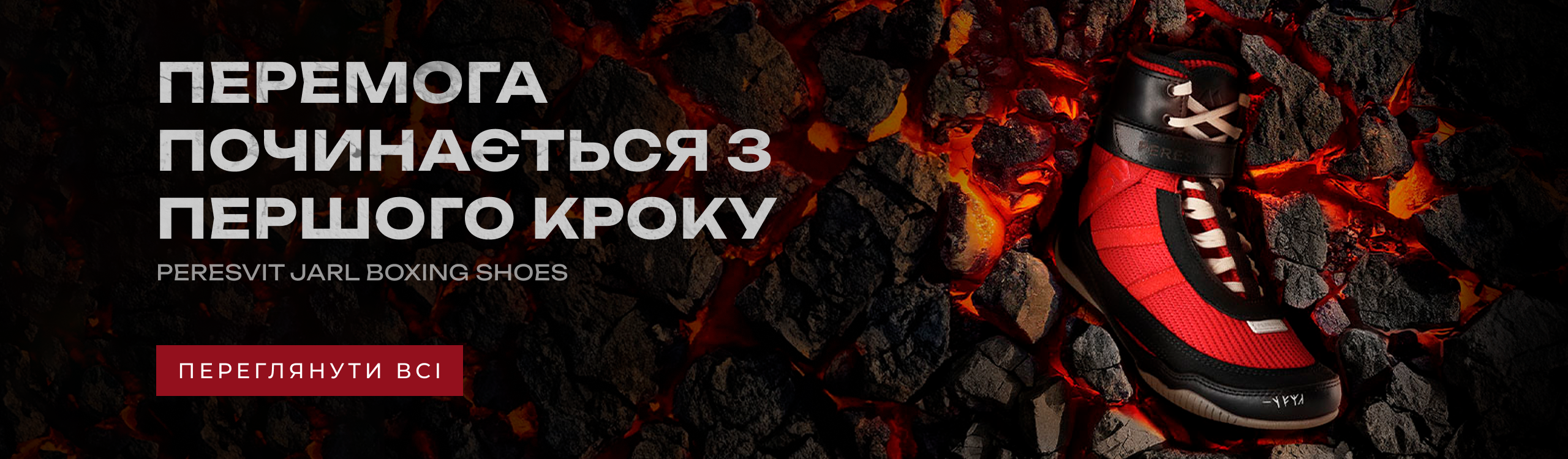 Слайд № 24